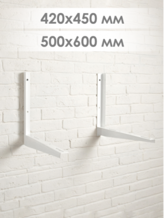 Кронштейн 1200x1000мм, S=3,0мм, (нагрузка 200 кг), пара SPL-120100S